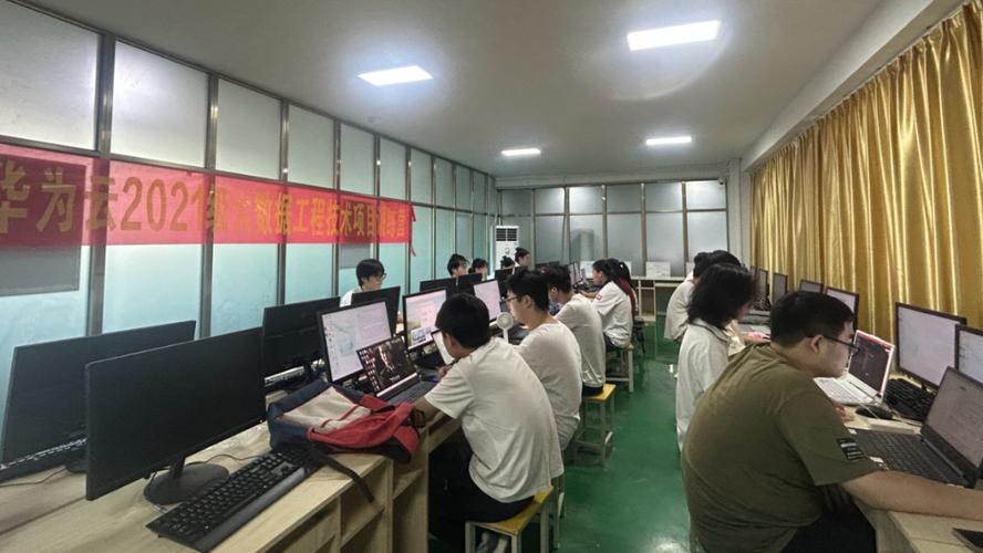 海南科技职业大学开展大数据综合项目实训,锤炼跨学科实践能力