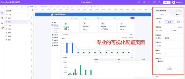 一批来自于华为,酷狗音乐,yy等国内一线大厂的数据精英,坚持自主研发